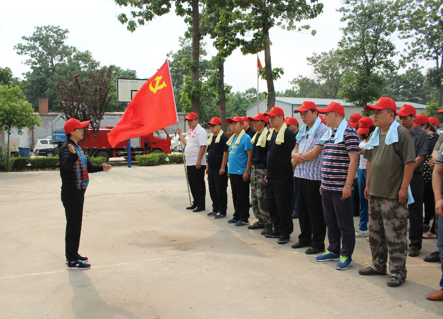 IMG_6689_2345看图王.JPG