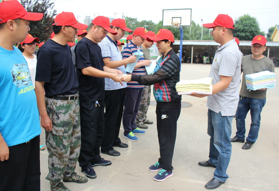 IMG_6607_2345看图王.JPG
