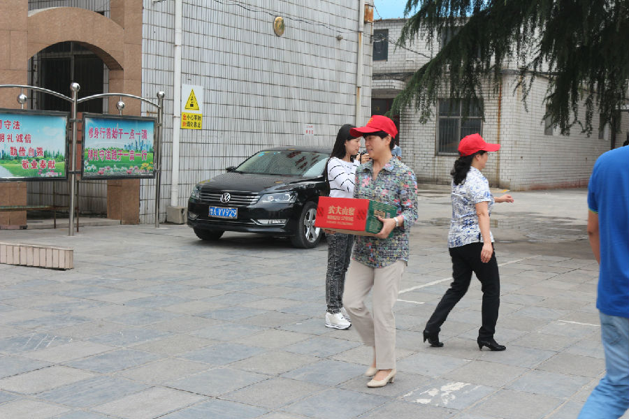 IMG_3431_看图王.jpg