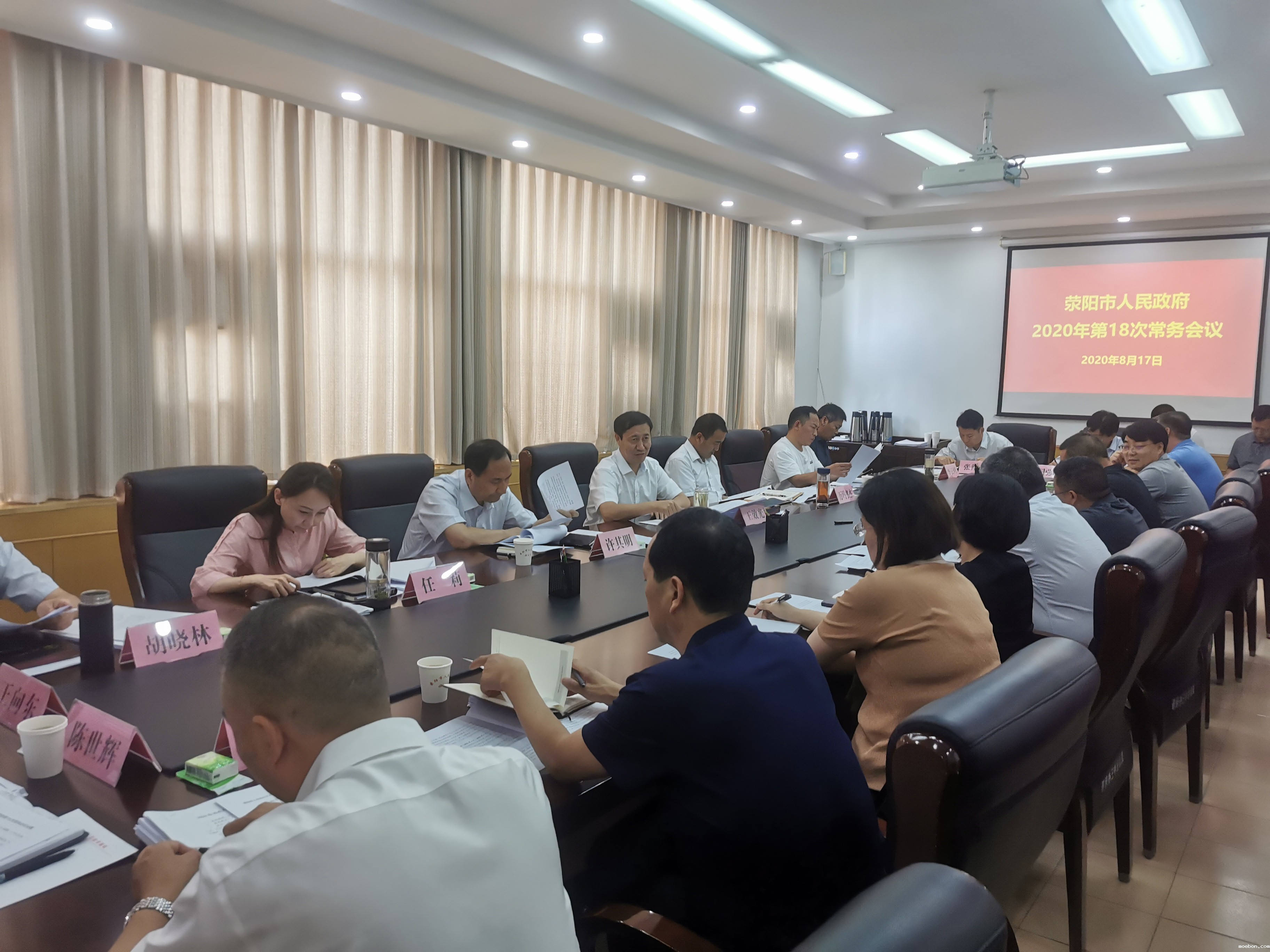 2f1fe234dccd0b4ae5f5f566dd13a30.jpg 2f1fe234dccd0b4ae5f5f566dd13a30.jpg