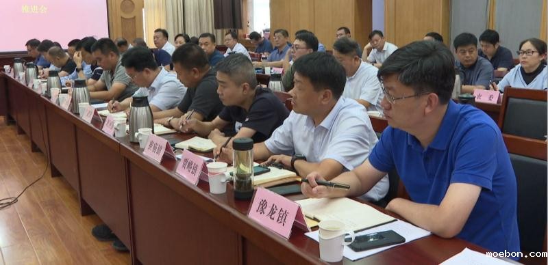 微信图片_2020090914395520.jpg 微信图片_2020090914395520.jpg