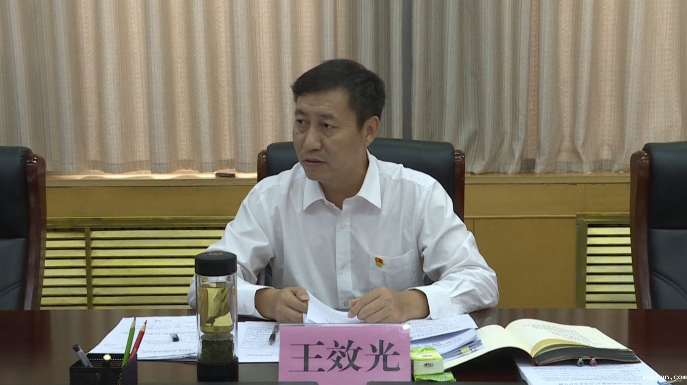 微信图片_202009151437092.jpg 微信图片_202009151437092.jpg