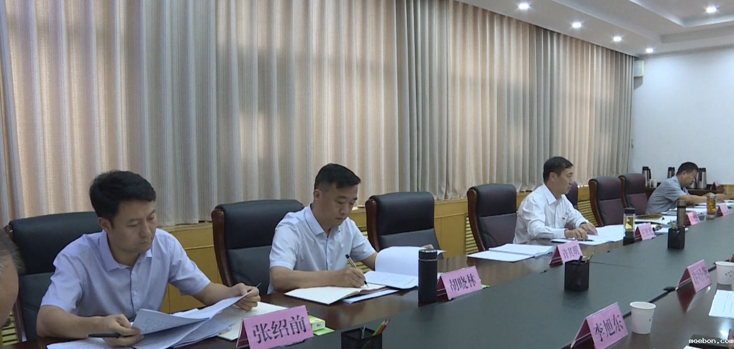 微信图片_202009151437093.jpg 微信图片_202009151437093.jpg