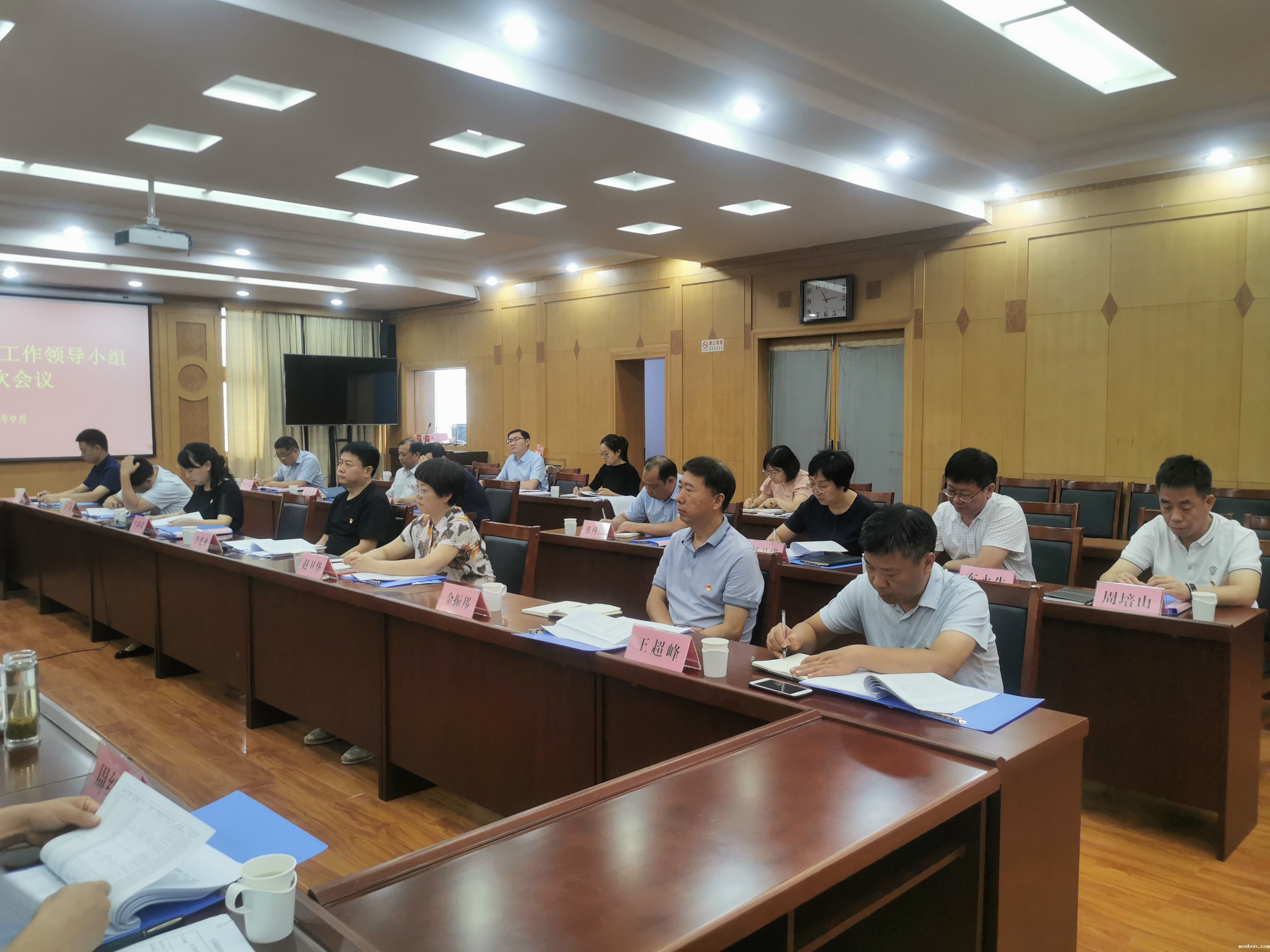 微信图片_202009161512282.jpg 微信图片_202009161512282.jpg