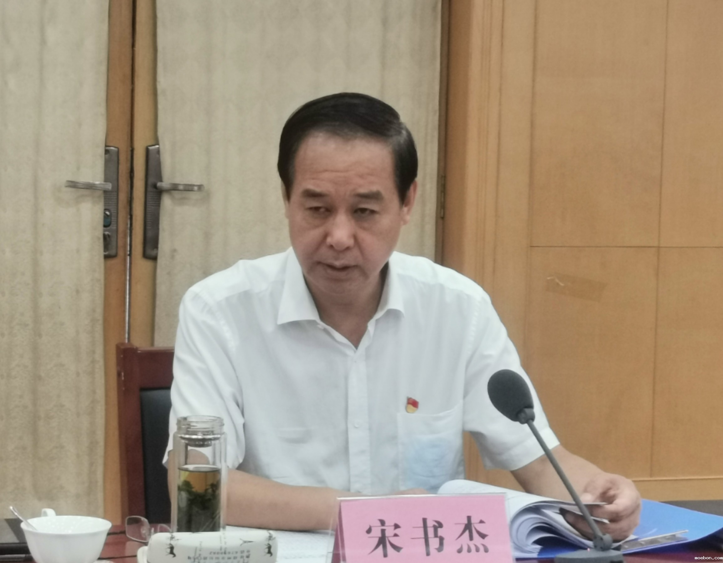 微信图片_20200916151228.jpg 微信图片_20200916151228.jpg