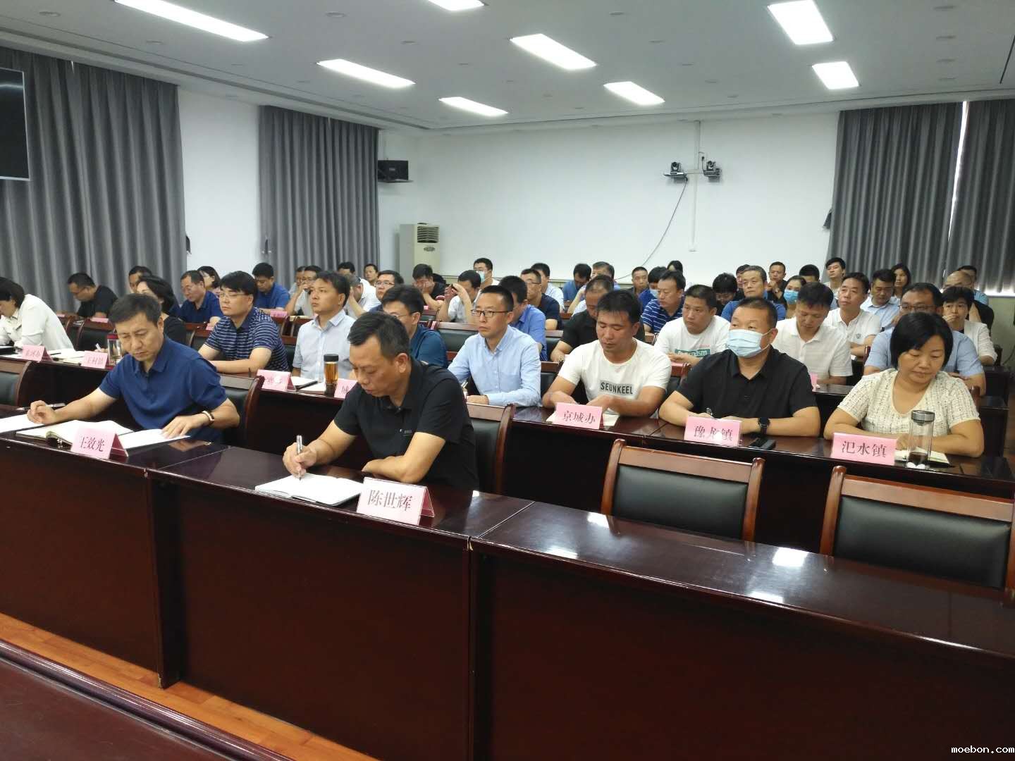 微信图片_202009171444133.jpg 微信图片_202009171444133.jpg