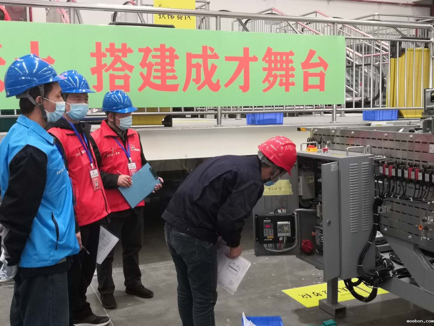 微信图片_20201102094945.jpg 微信图片_20201102094945.jpg