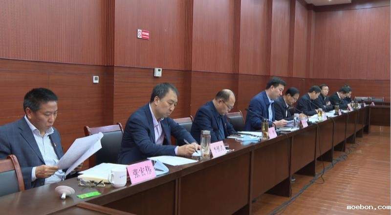 微信图片_202011031414147.jpg 微信图片_202011031414147.jpg