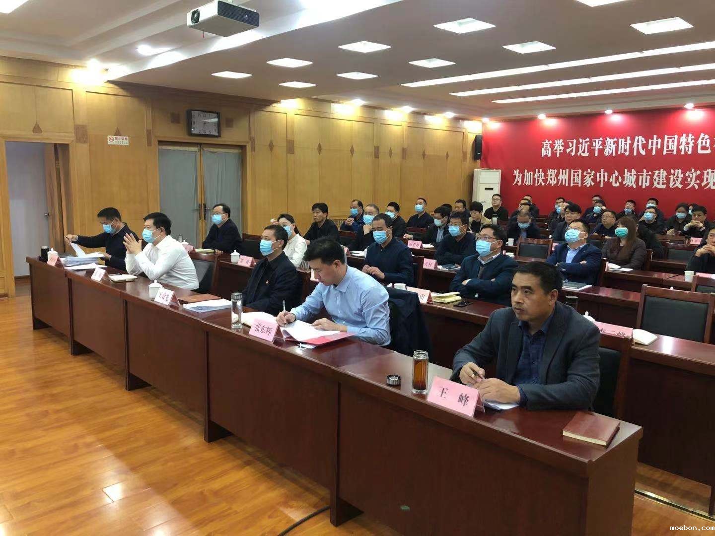 微信图片_202011131604514.jpg 微信图片_202011131604514.jpg