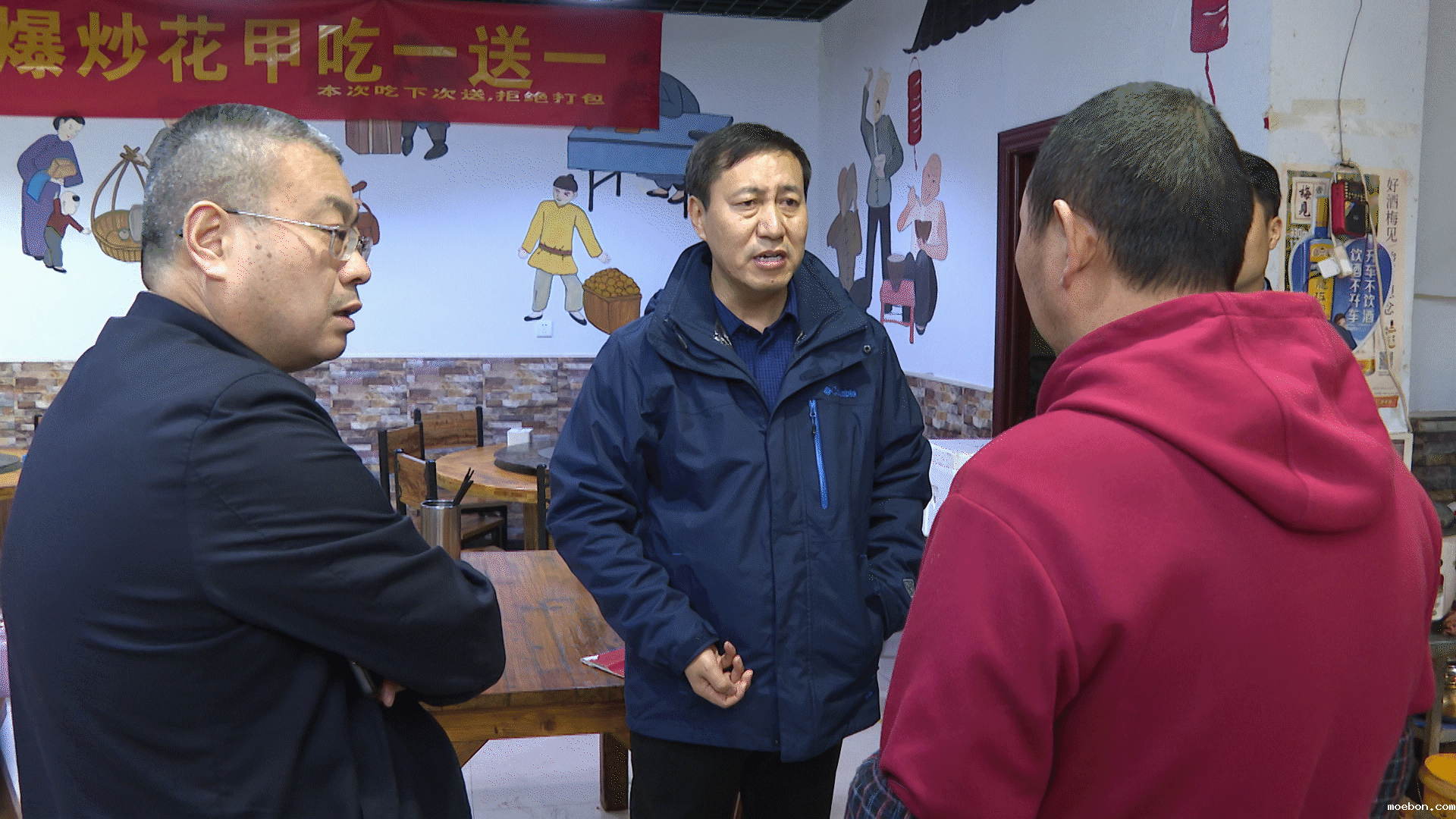 序列 01.00_08_49_09.静止013.gif