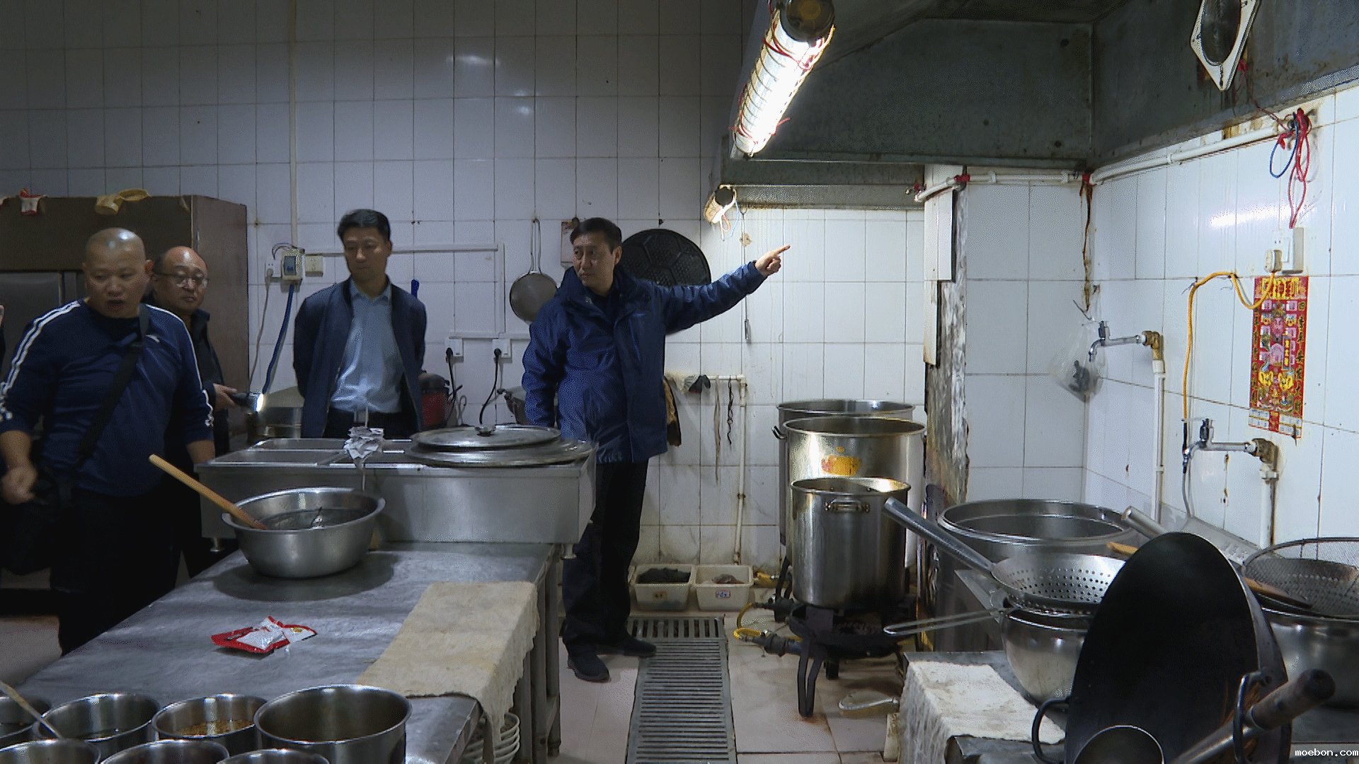 序列 01.00_09_45_16.静止014.gif