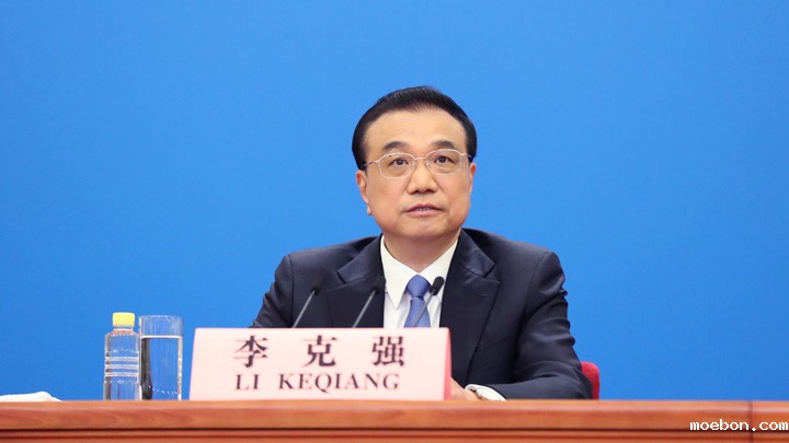 李克强