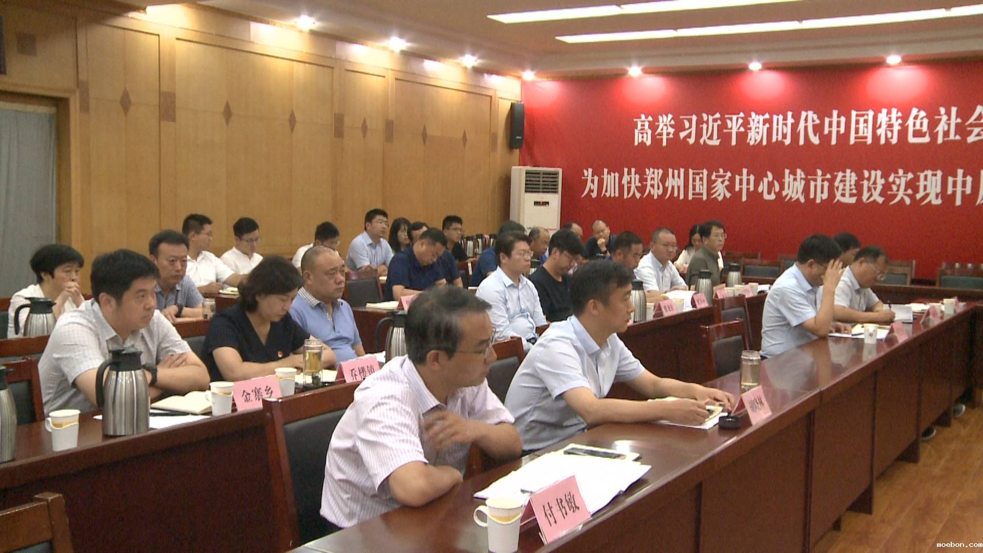 微信图片_202008311555022.jpg 微信图片_202008311555022.jpg