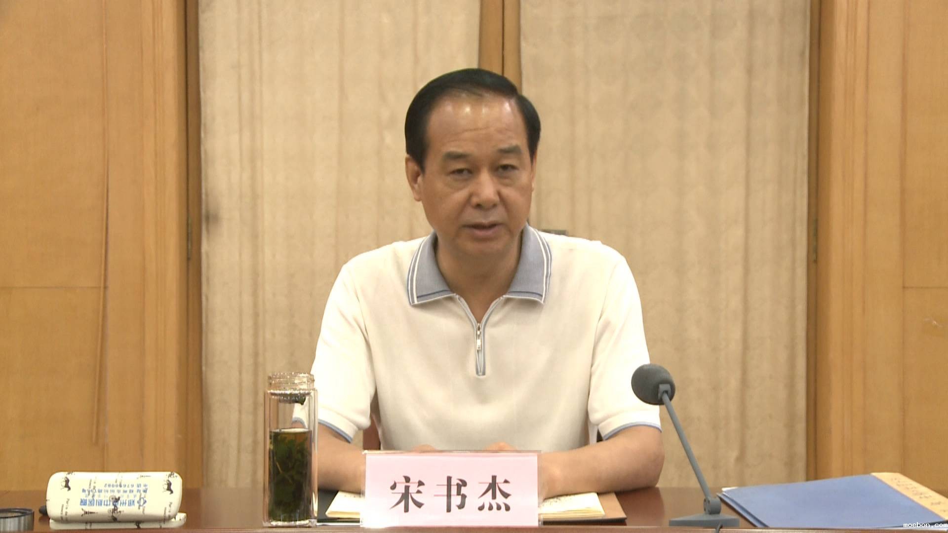 微信图片_202008311555021.jpg 微信图片_202008311555021.jpg