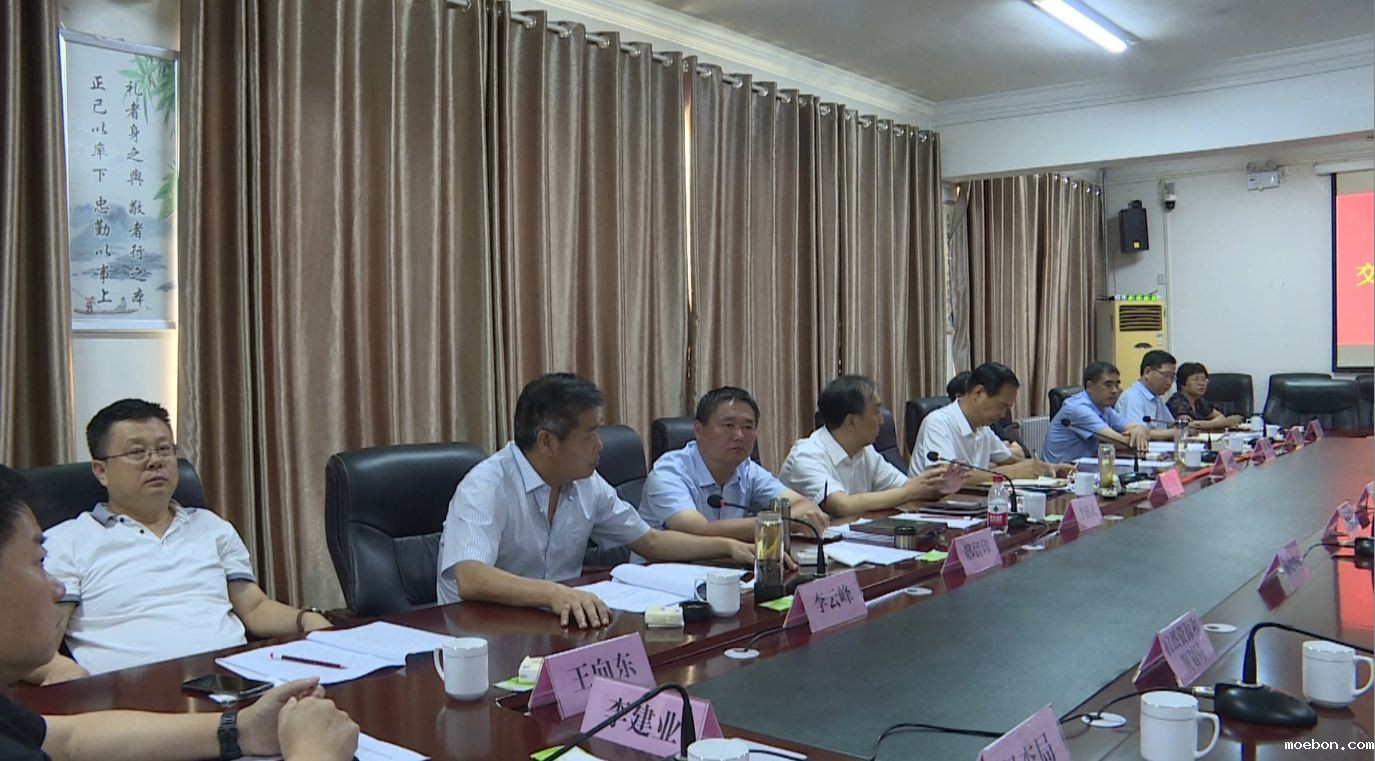 微信图片_202009021131534.jpg 微信图片_202009021131534.jpg