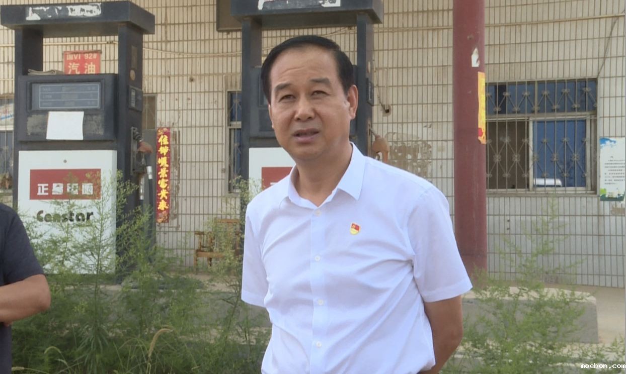 微信图片_20200902113153.jpg 微信图片_20200902113153.jpg