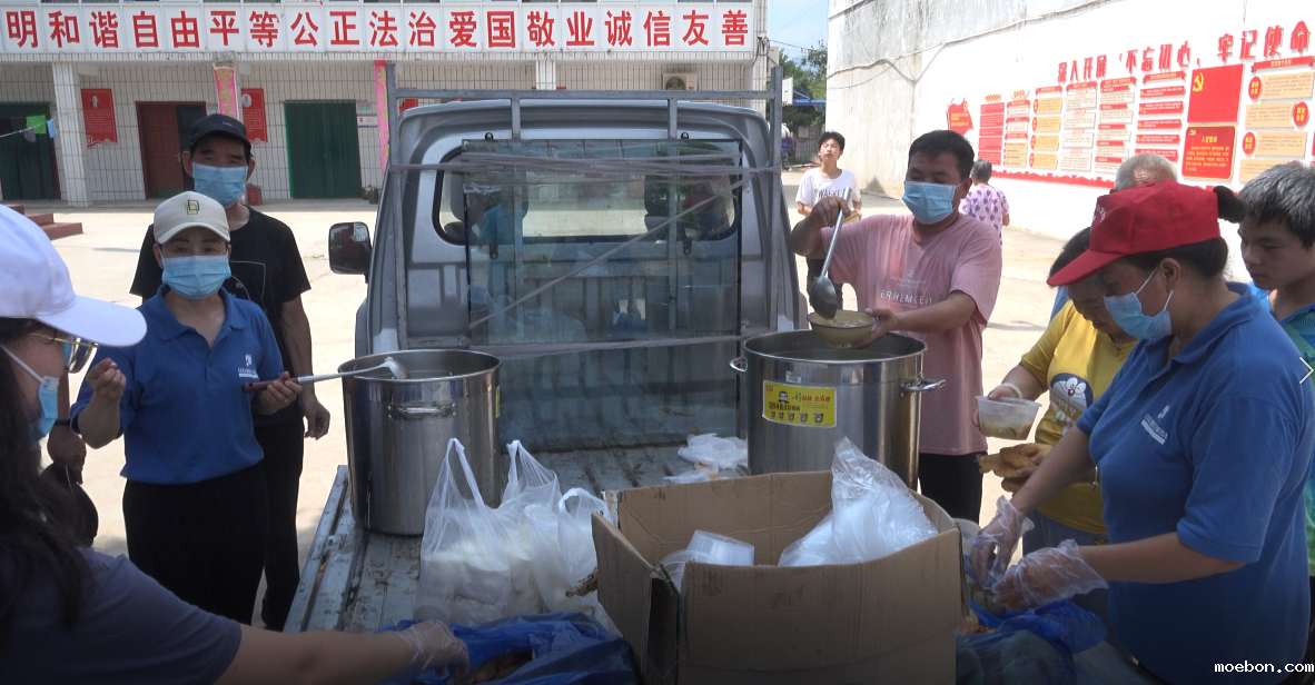 1 爱心送餐车.png