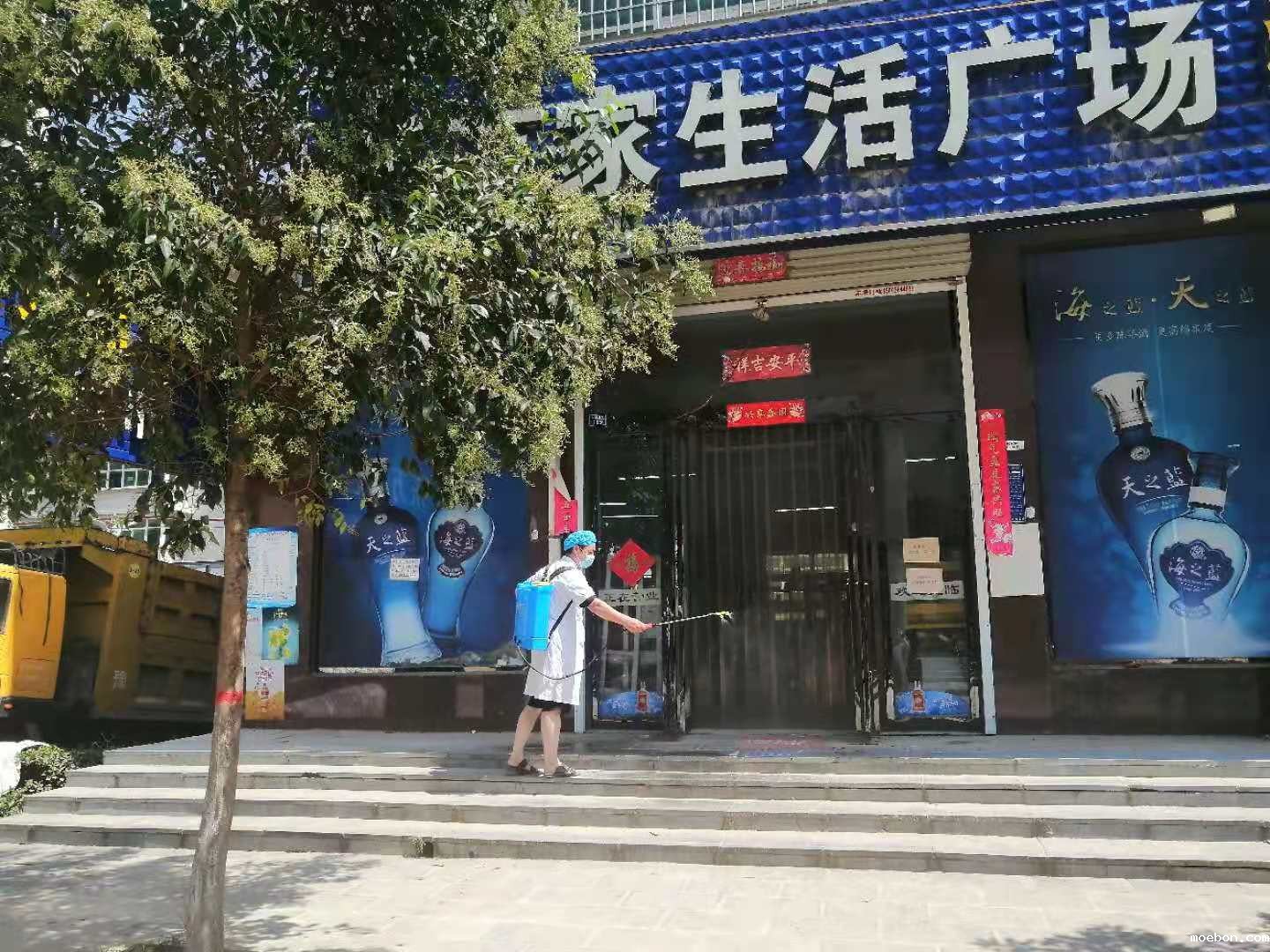 微信图片_20210726171826.jpg