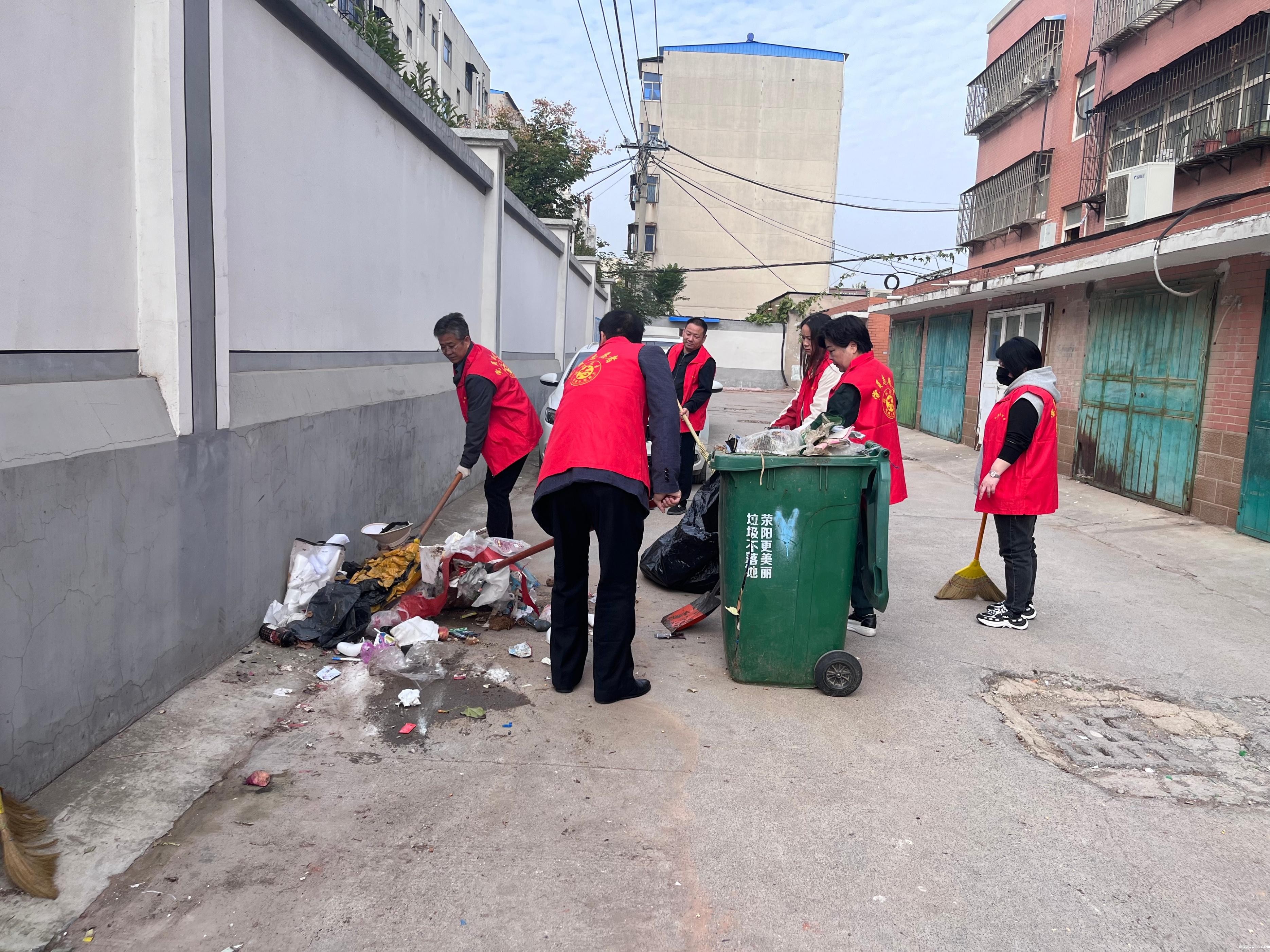 清洁家园.jpg