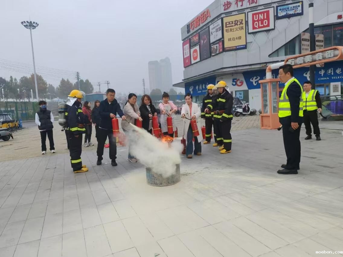 消防演练.jpg