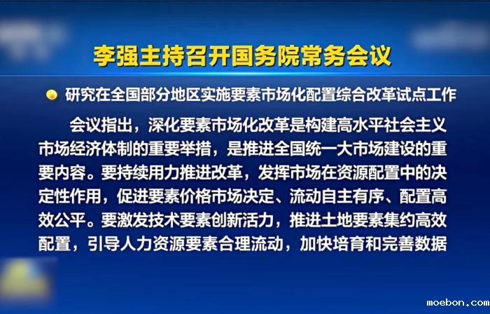 9f029bf81e324639a51da71f84c74b57 (1).jpg